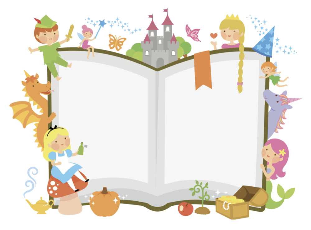 Рамка детские книги