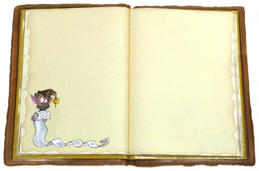 Фон для презентации книги детские