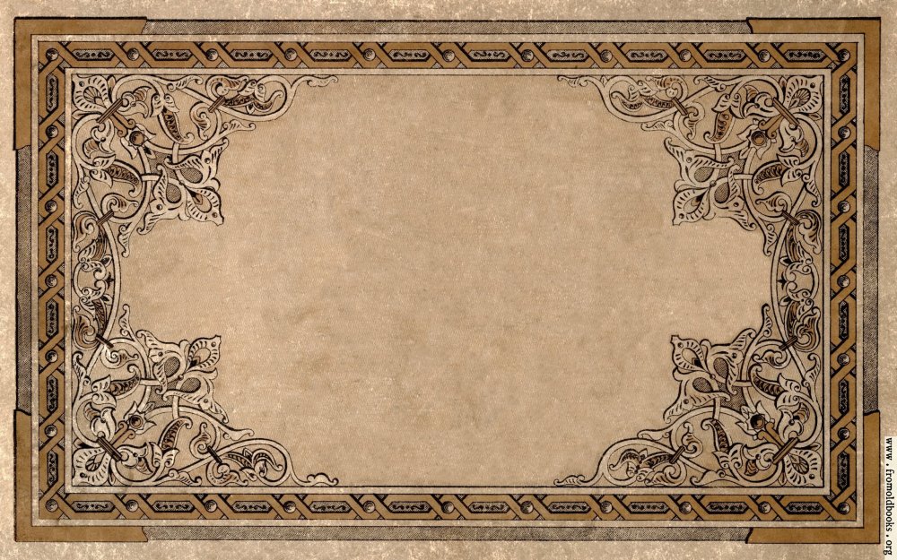 Обложка в старинном стиле