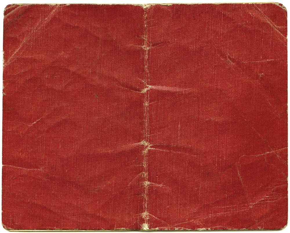 Старая бумага