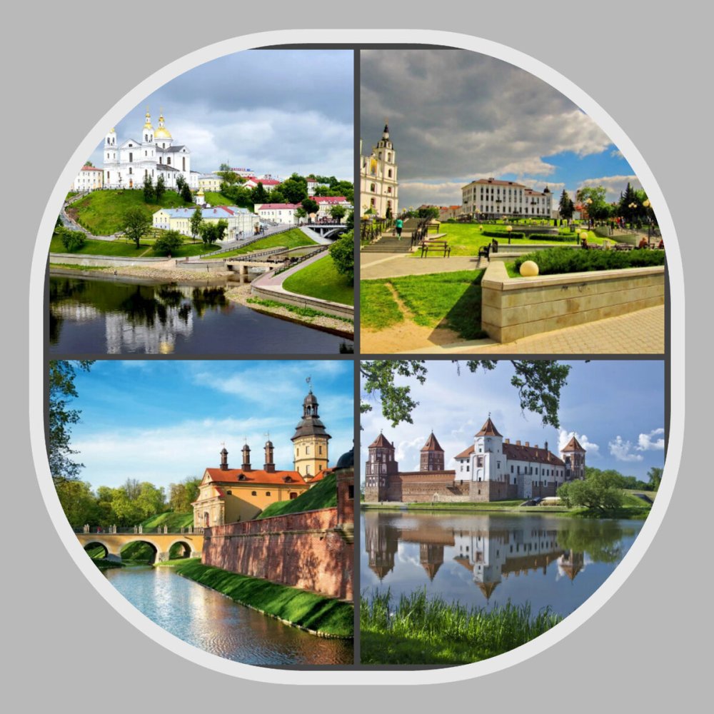 Беларусь коллаж