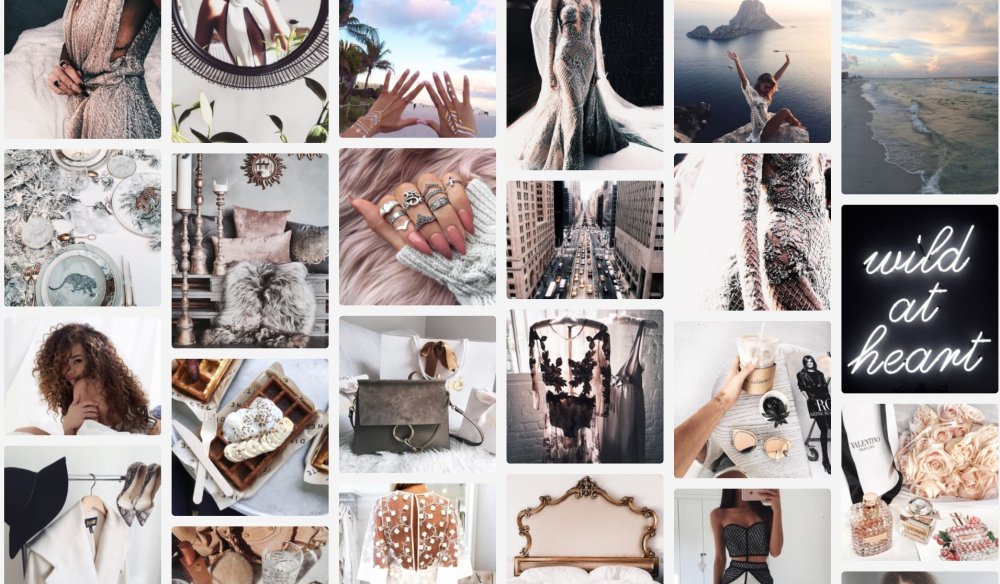 Вдохновляющий коллаж