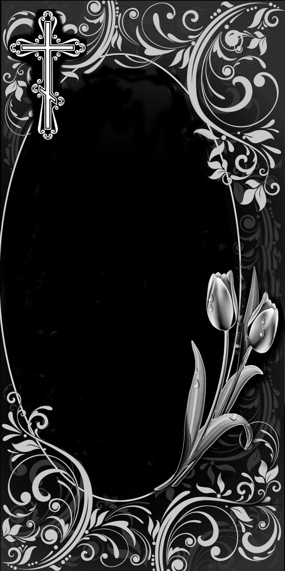 Векторный орнамент