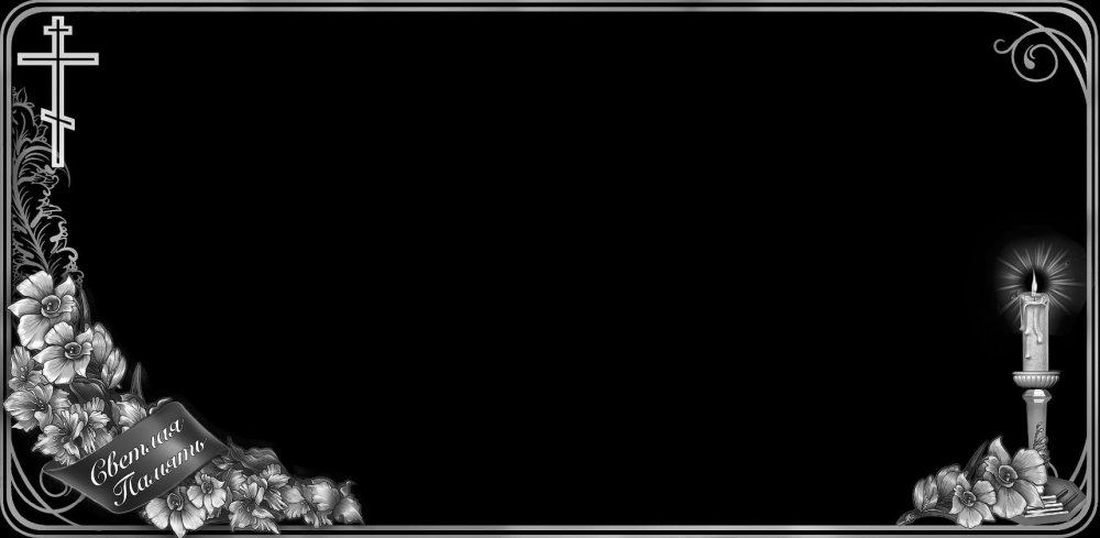 Вензель роза