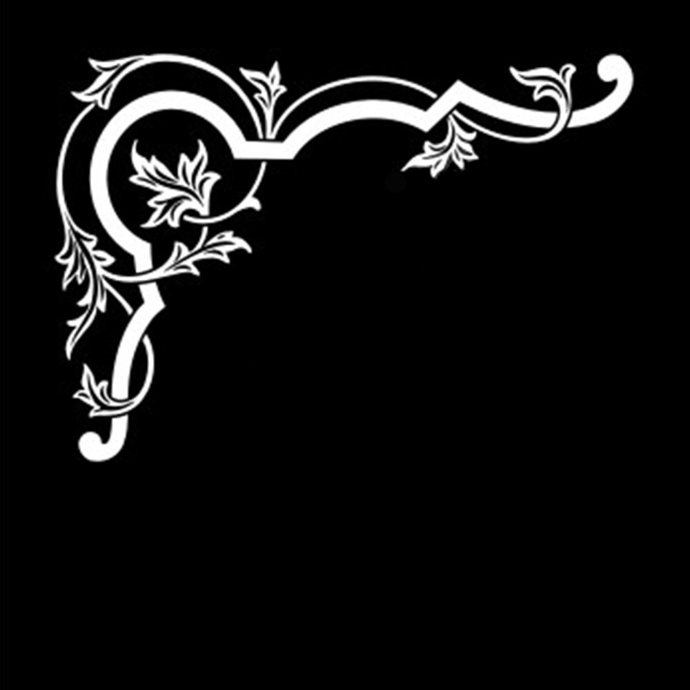 Каллиграфические виньетки