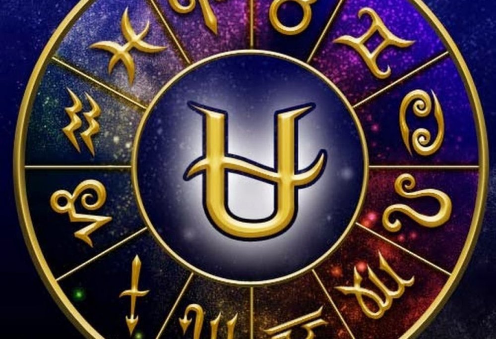 Символ созвездия Змееносец