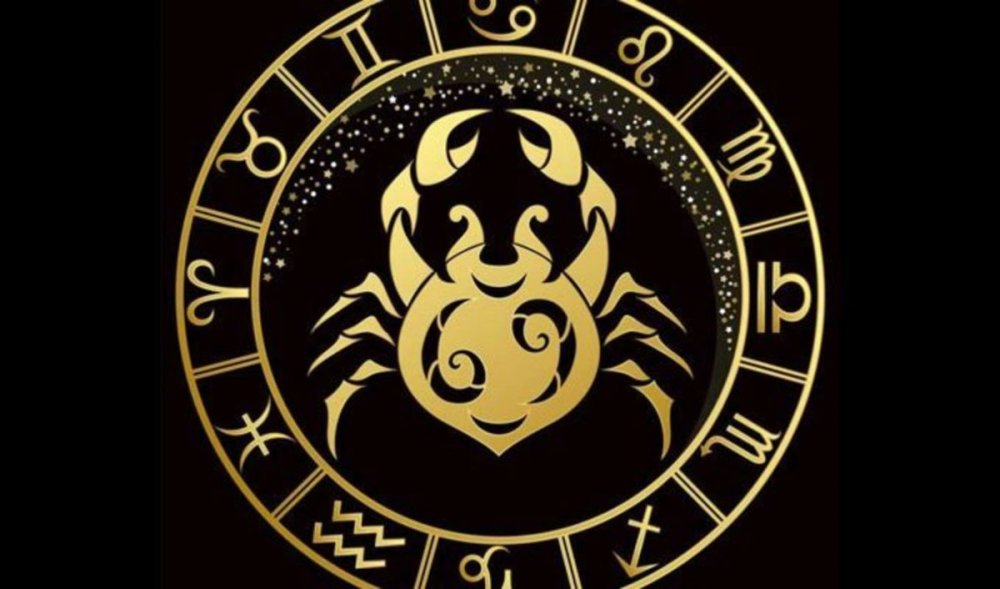 Зодиакальный круг