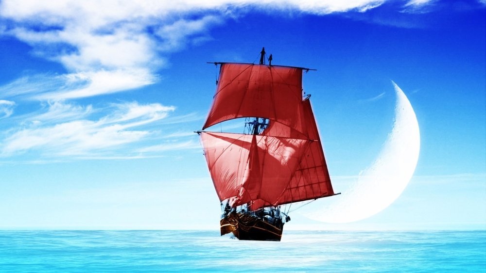 Яхта с белым парусом