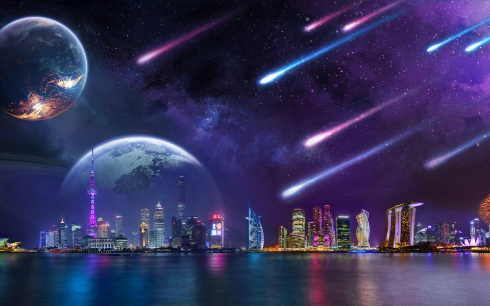 Удивительная земля