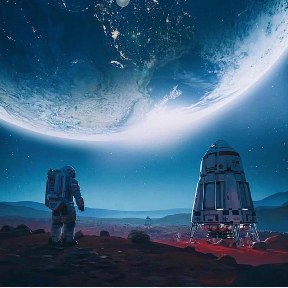 Будущее планеты