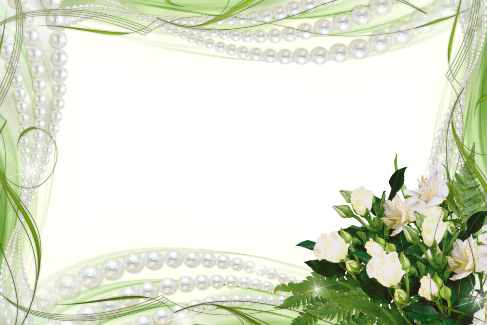 Свадебная рамка