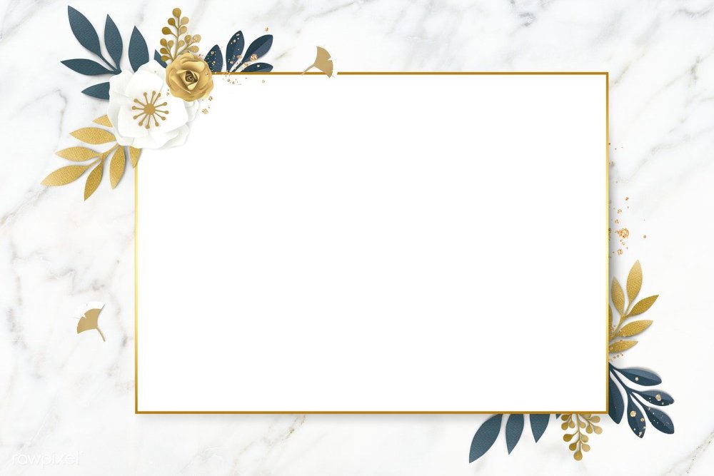 Рамка для приглашения Минимализм