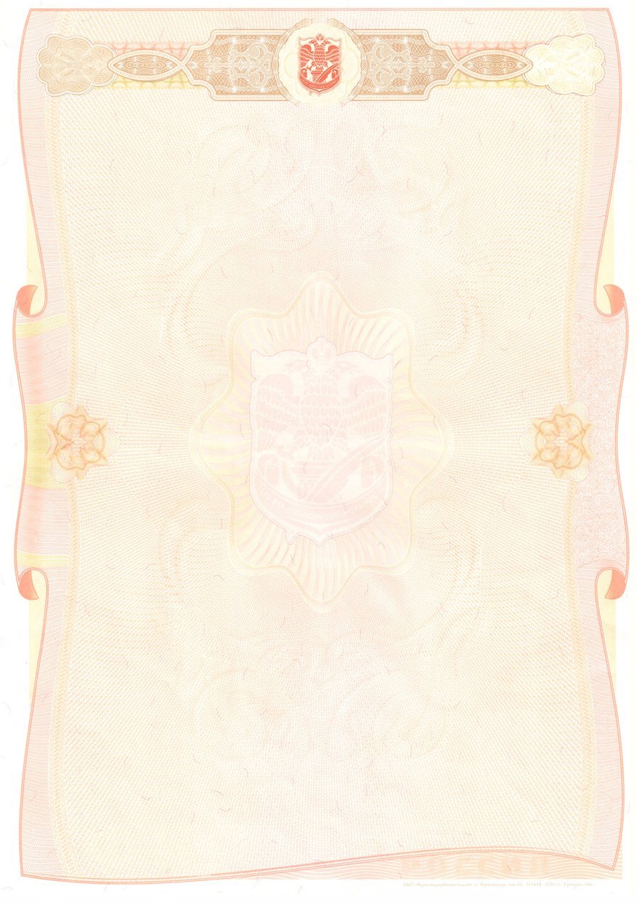 Бланк доверенности нотариуса