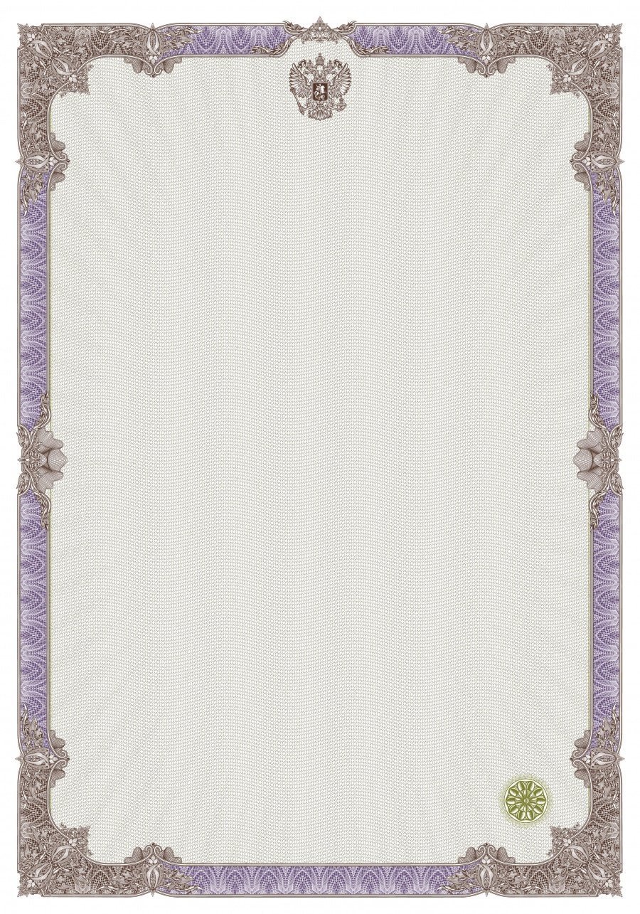 Приглашение Гарри Поттеру из Хогвартса