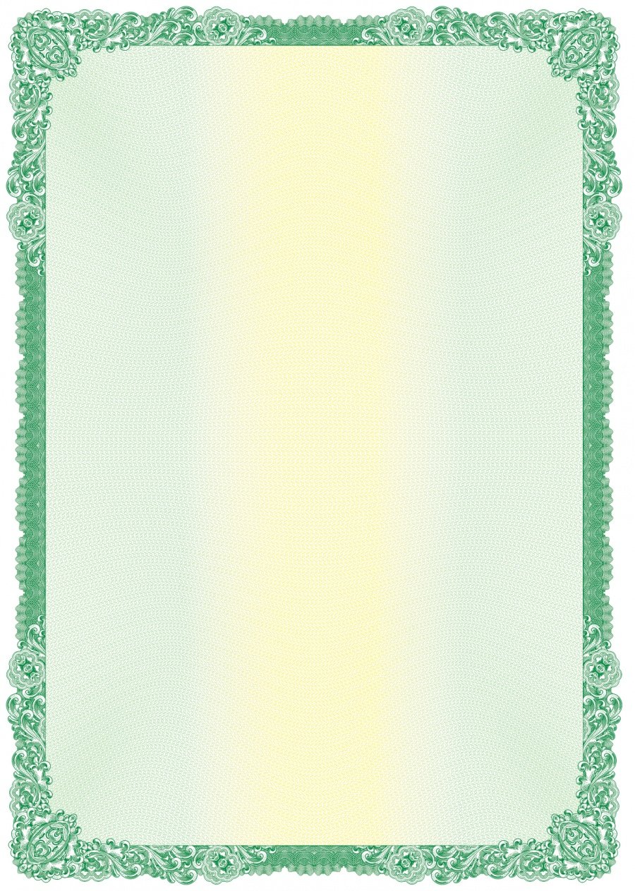 Состаренная бумага