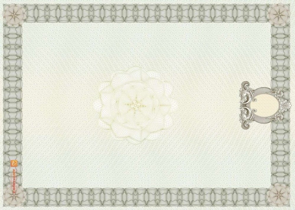 Рамка для денежного сертификата