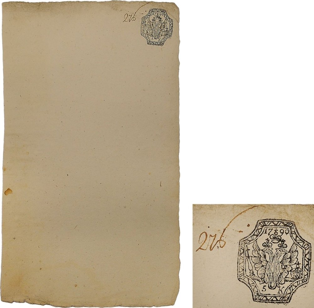 Винтажная бумага