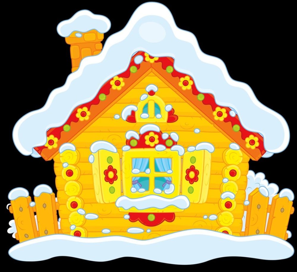 Сказочная избушка