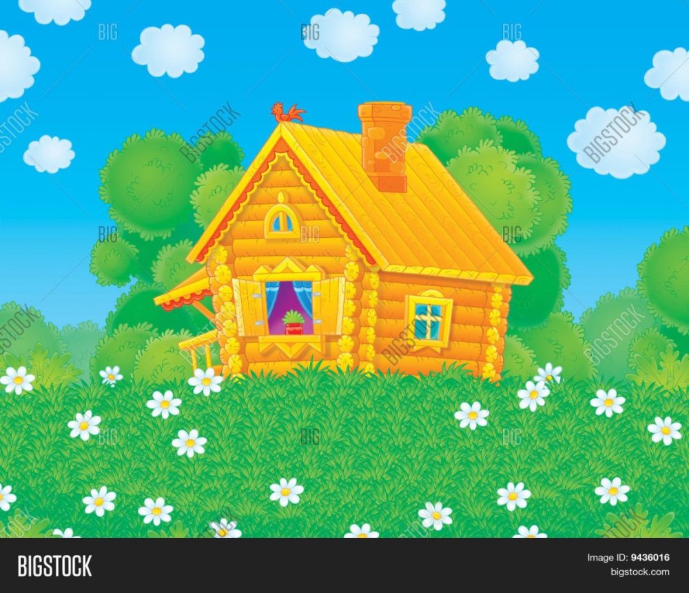 Домик с вывеской рисунок