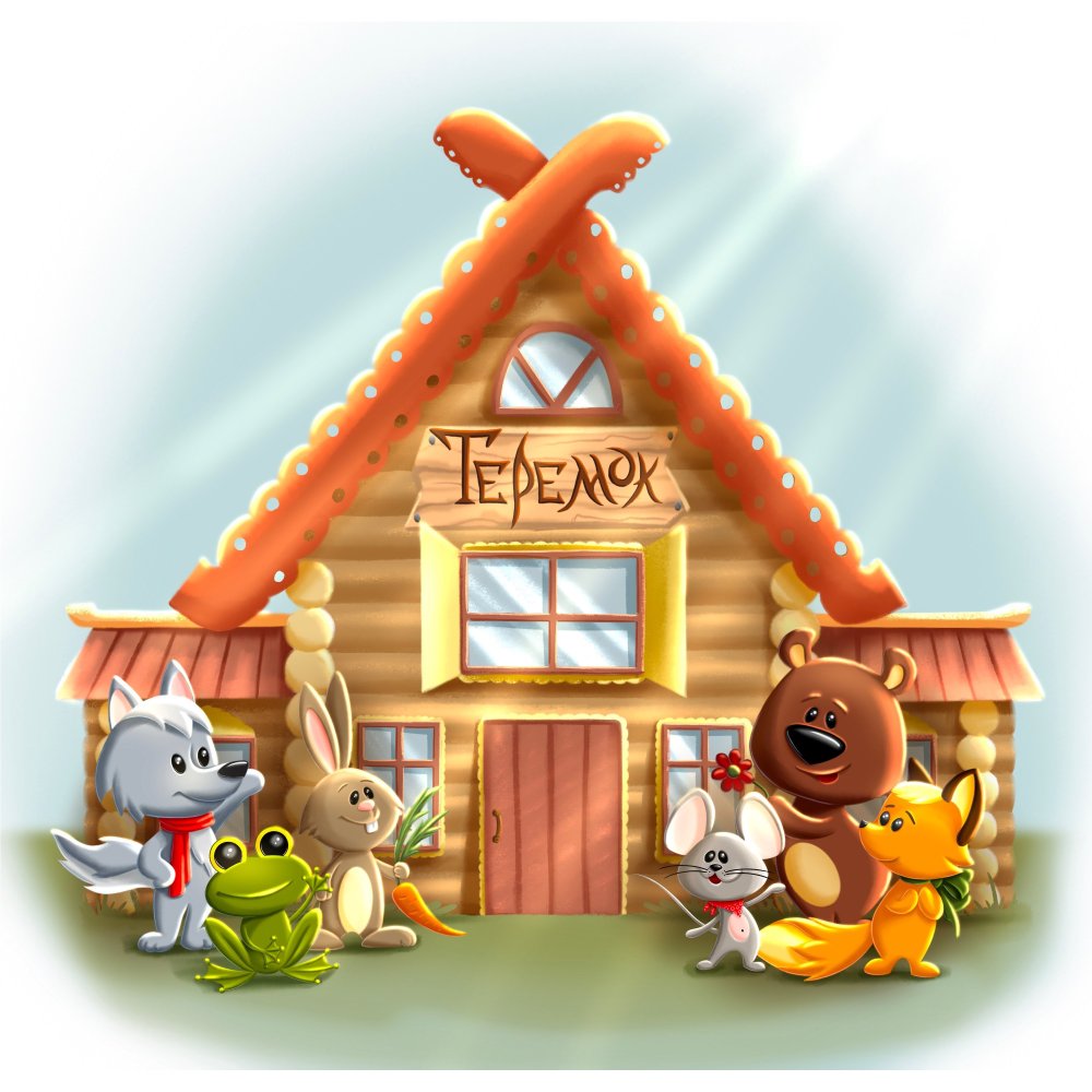 Картинка кукольный театр для детей на прозрачном фоне