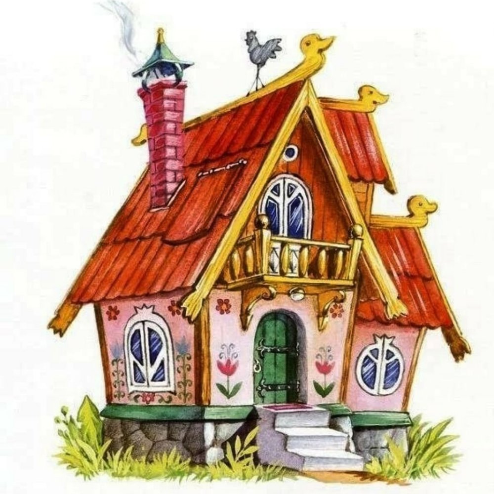 Домик с окошками для детей