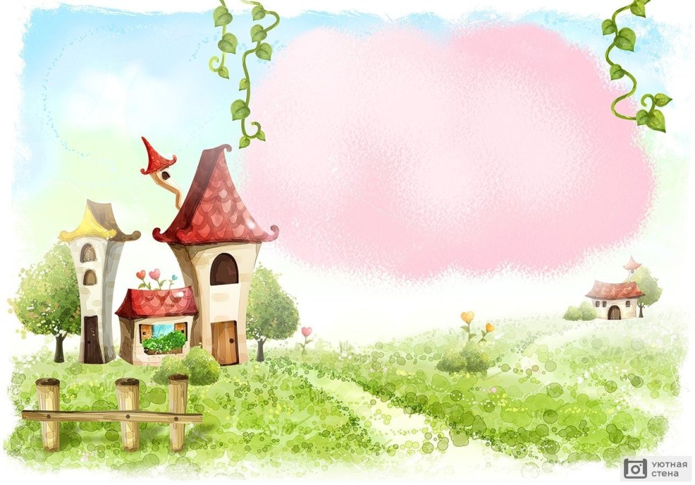 Избушка на прозрачном фоне для детей