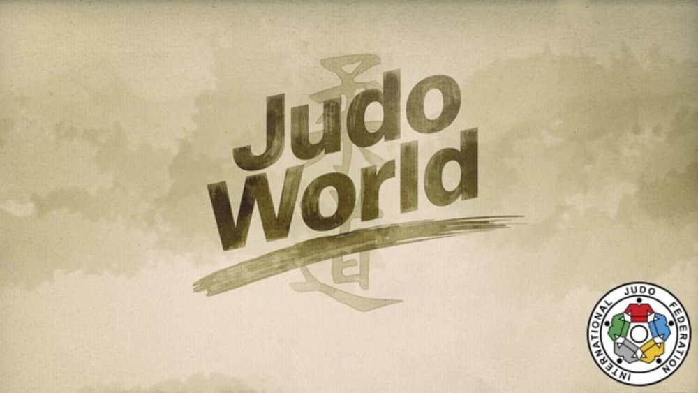 Дзюдо заставка