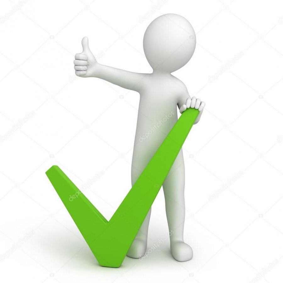 Человечек показывает