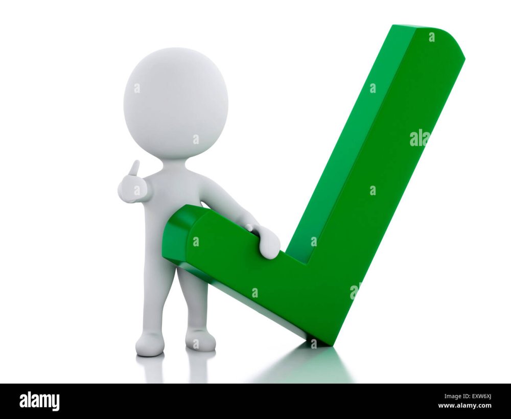 Белый человечек с галочкой