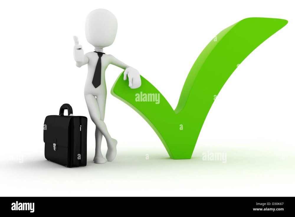 Люди стоят галочкой