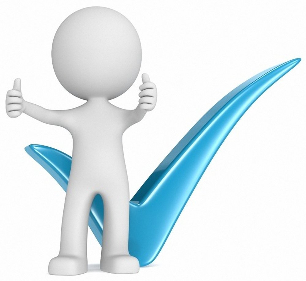 Синяя галочка с человечком