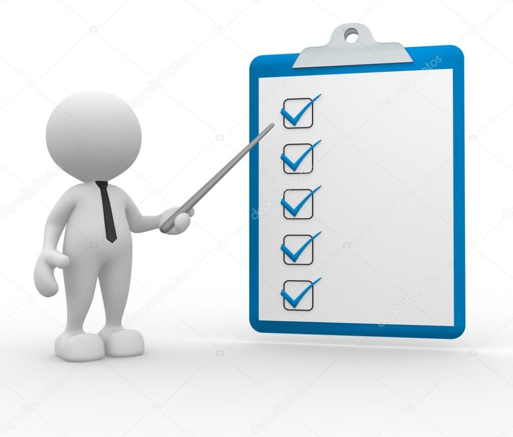 Человечек с галочкой