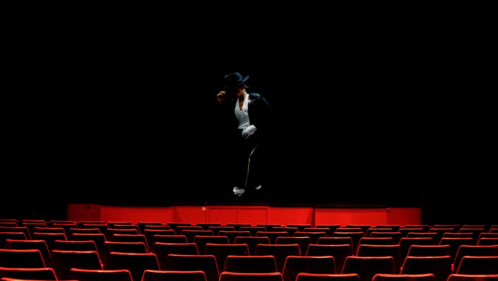 Зрители в театре