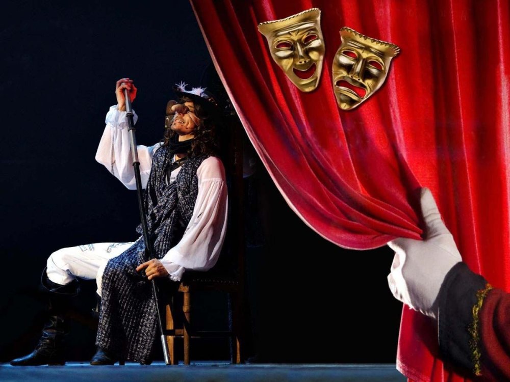 Занавес в театре