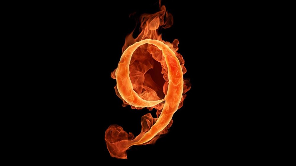 Огненная цифра 7