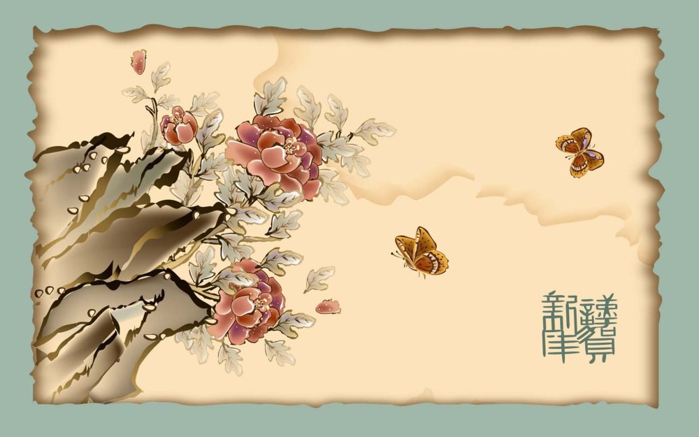 Фон для презентации Китай