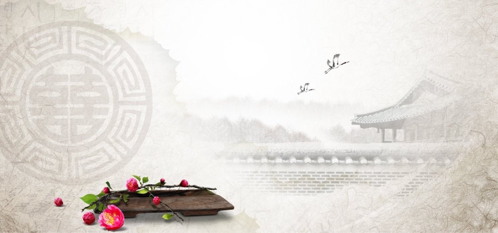 Горы в японском стиле