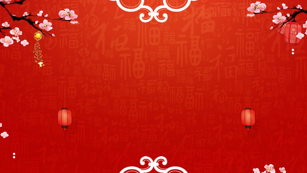 Рамка в японском стиле