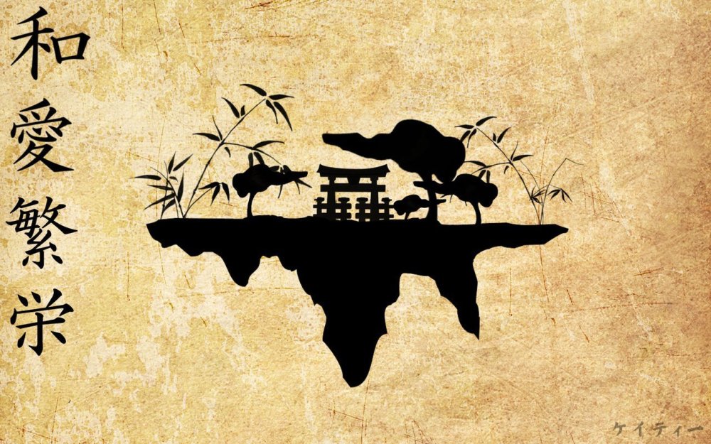 Японская живопись Журавли и Сакура