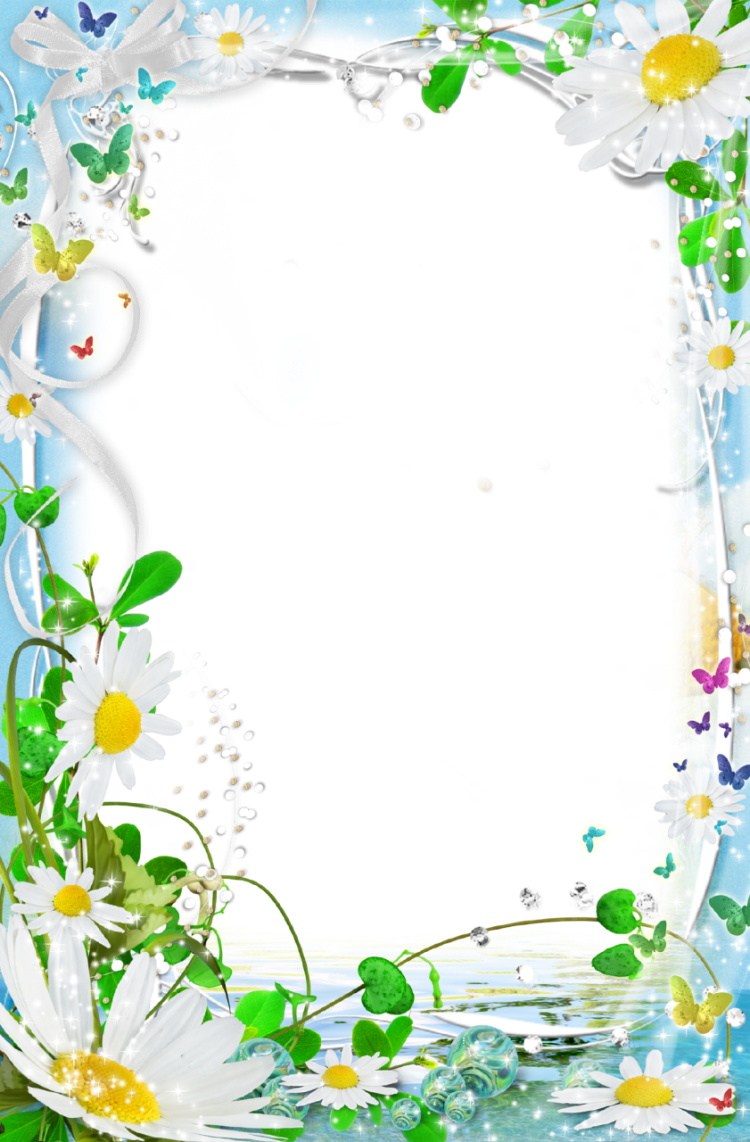 Рамка летняя вертикальная