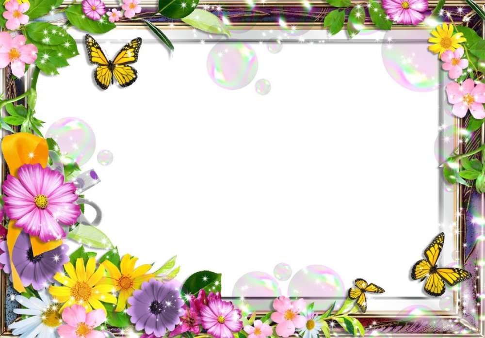 Фоторамка с цветами