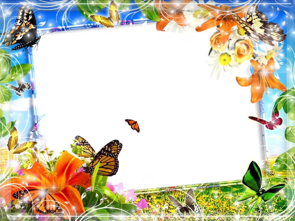 Рамки для фотошопа лето