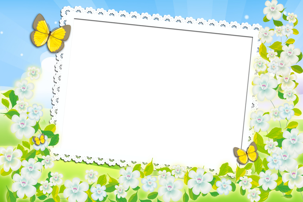 Красивая летняя рамка