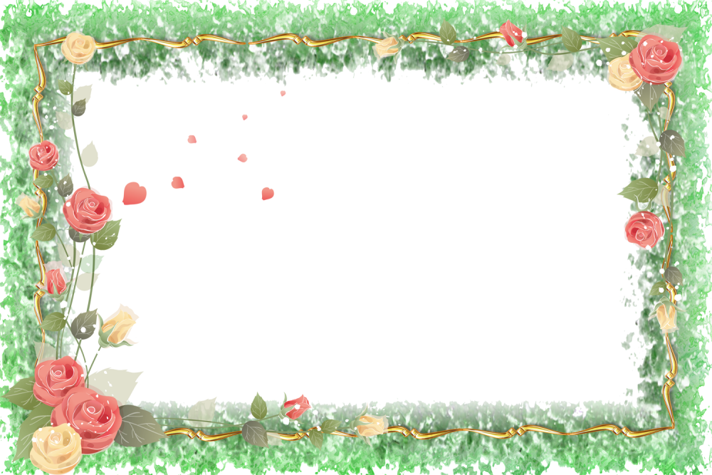 Рамка горизонтальная