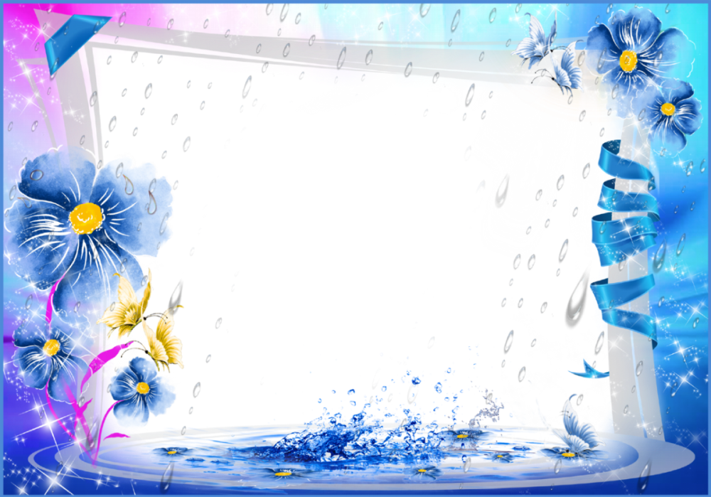 Рамки для оформления текста на голубом фоне