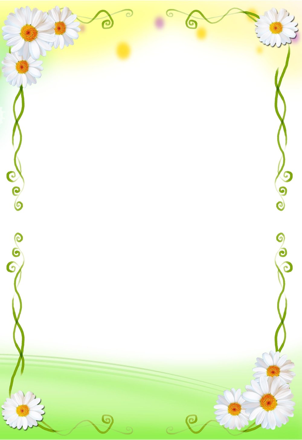 Красивые детские фоны для текста