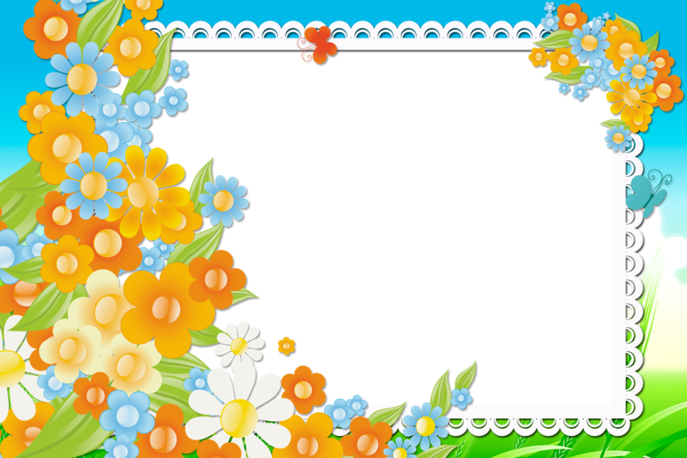 Рамка Цветочная для ребенка