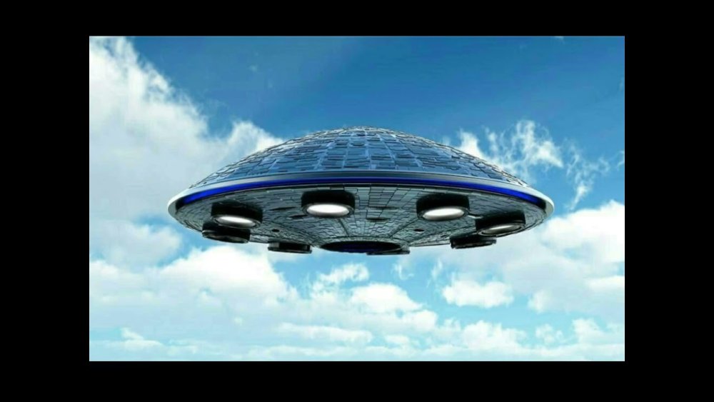 Сетевая лента НЛО