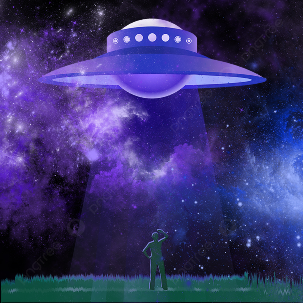 Фиолетовый НЛО