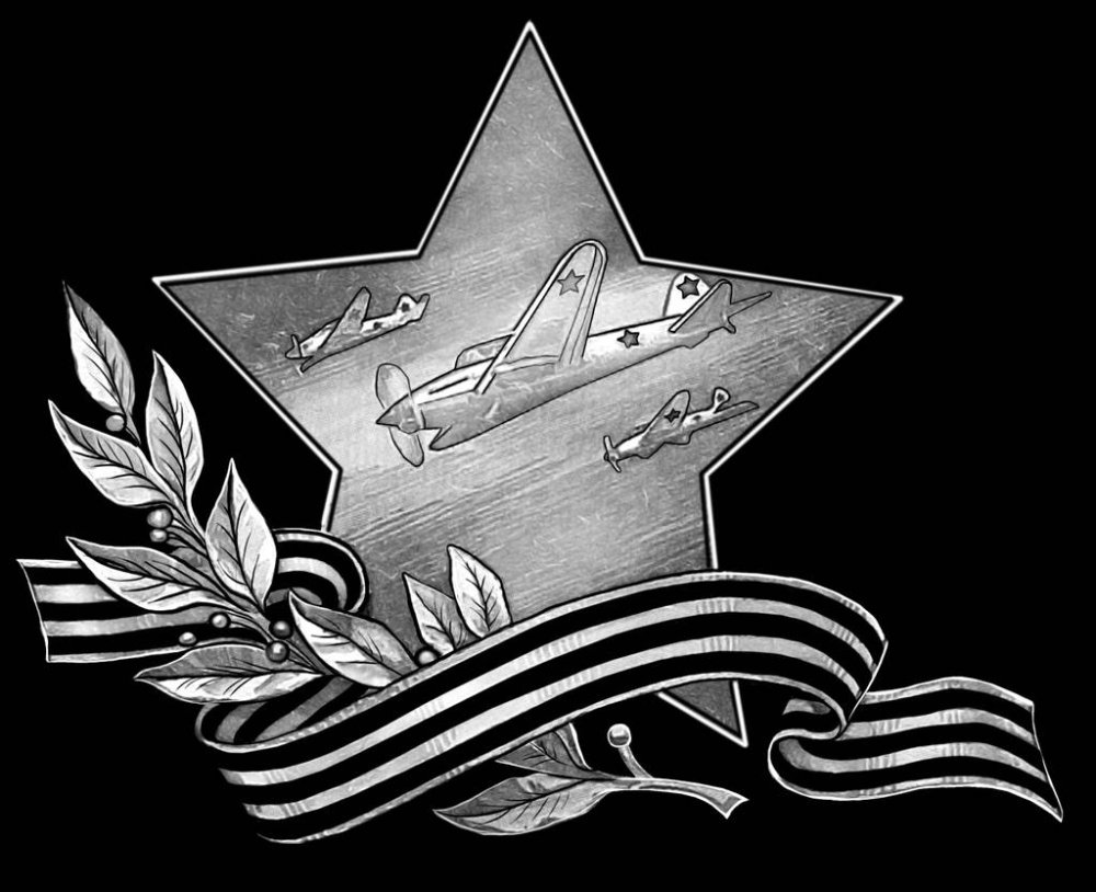 Военная тематика на памятник